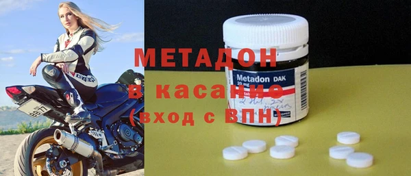 прущая мука Кукмор