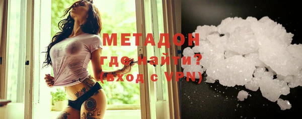 Альфа ПВП Кулебаки