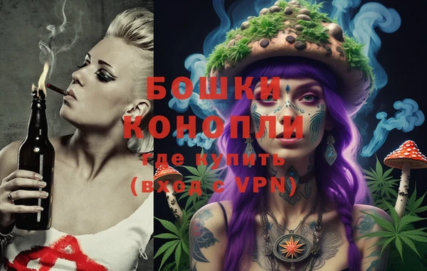 прущая мука Кукмор