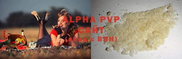 дмт Краснотурьинск