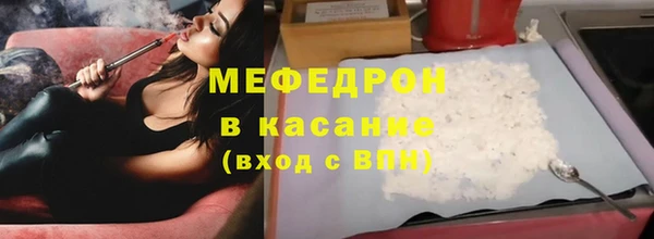 Альфа ПВП Куйбышев