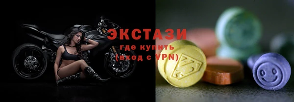 Альфа ПВП Кулебаки