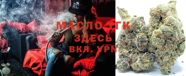 Альфа ПВП Кулебаки