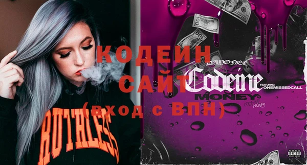 прущая мука Кукмор