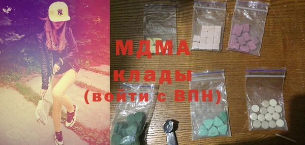 Альфа ПВП Кулебаки