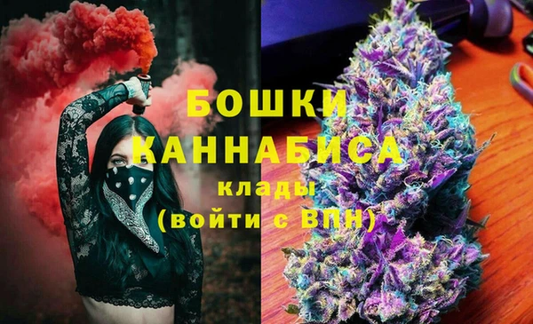 Альфа ПВП Куйбышев