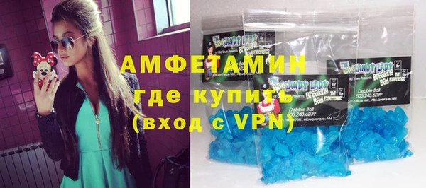прущая мука Кукмор