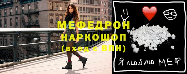 Альфа ПВП Куйбышев