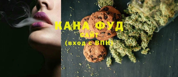 прущая мука Кукмор