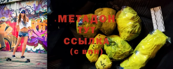 прущая мука Кукмор