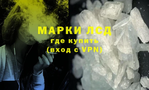 Альфа ПВП Куйбышев