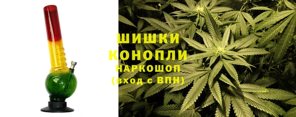 прущая мука Кукмор