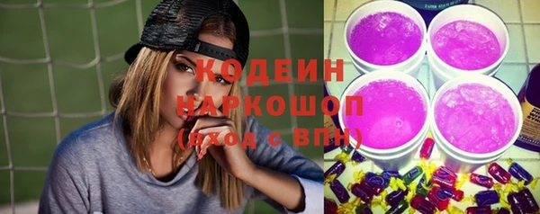 прущая мука Кукмор