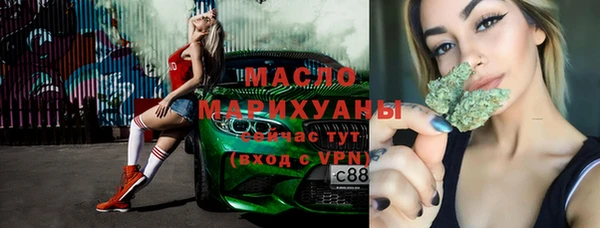 Альфа ПВП Куйбышев