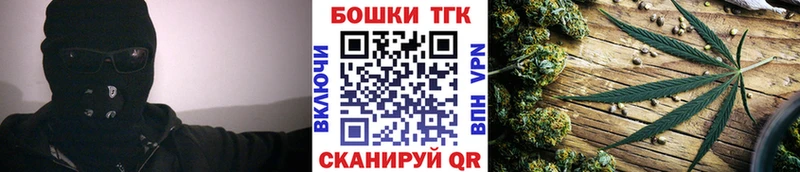 Марихуана тримм  Цимлянск 